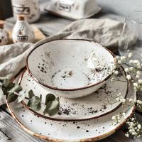 Пиала "Крафт" 550мл купить в интернет-магазине Антикварня